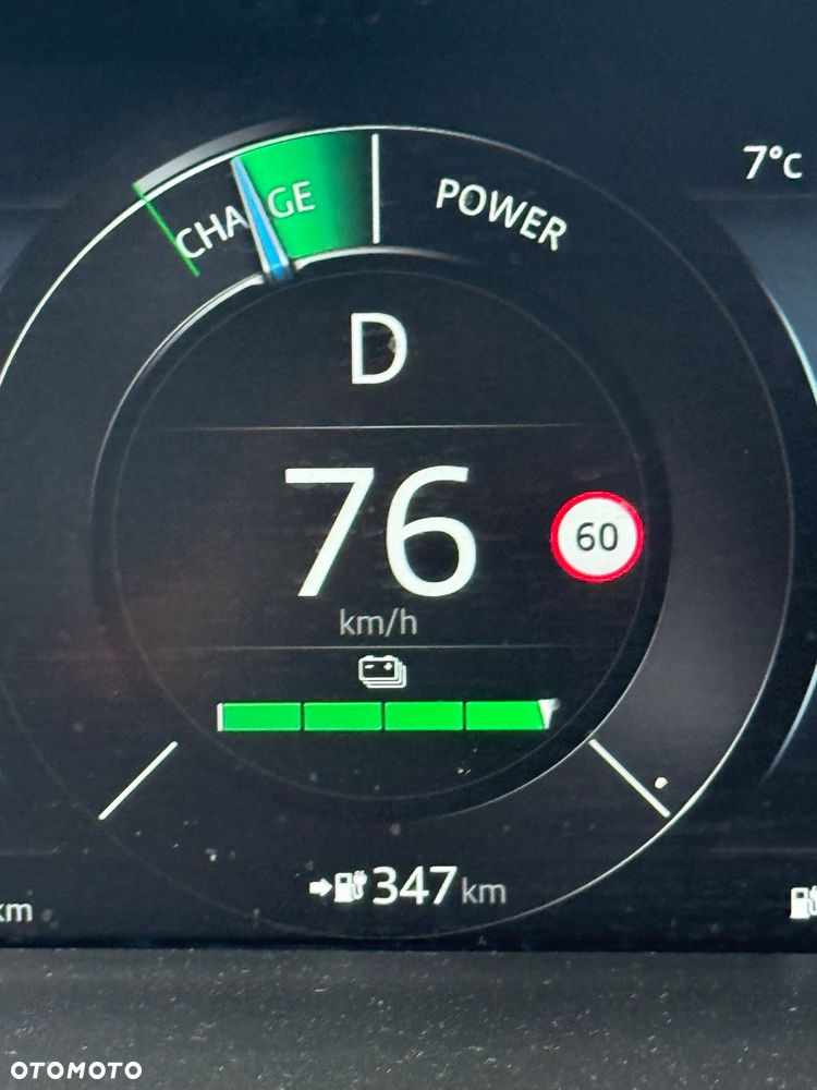 Jaguar I-Pace EV400 AWD HSE - 7