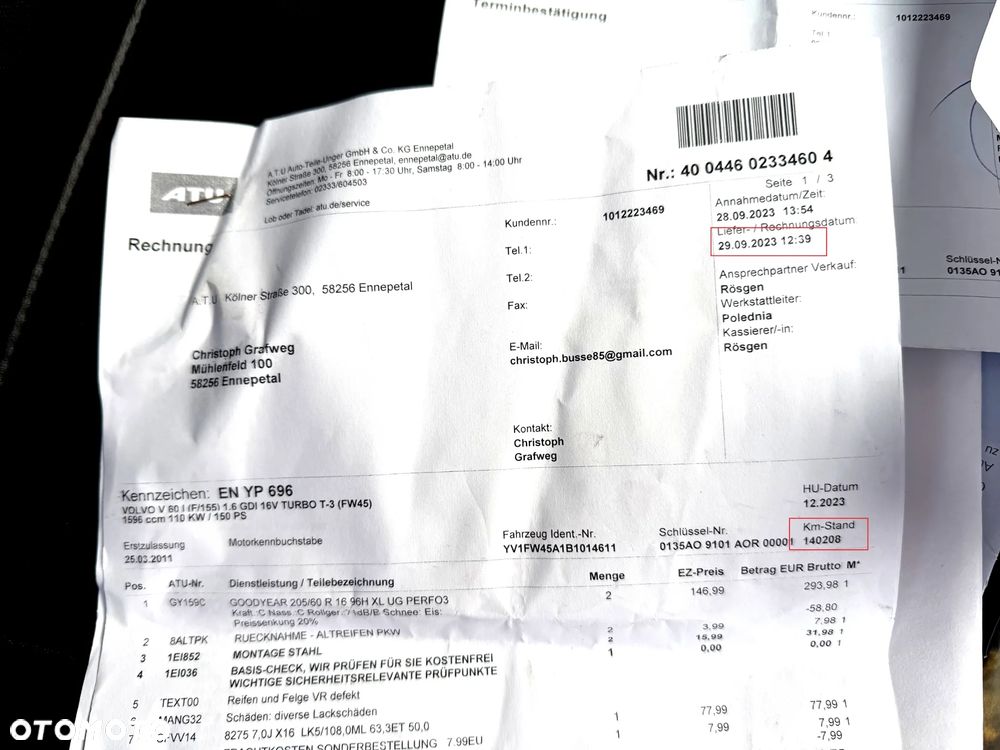 Volvo V60 T3 Edition - 27