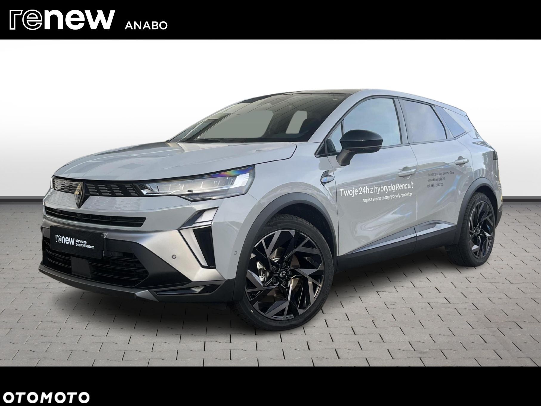 Renault Symbioz - 1