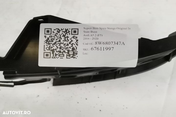 Suport Bara Spate Stanga Original In Stare Buna Audi A5 2 (F5) 2016 20 - 5