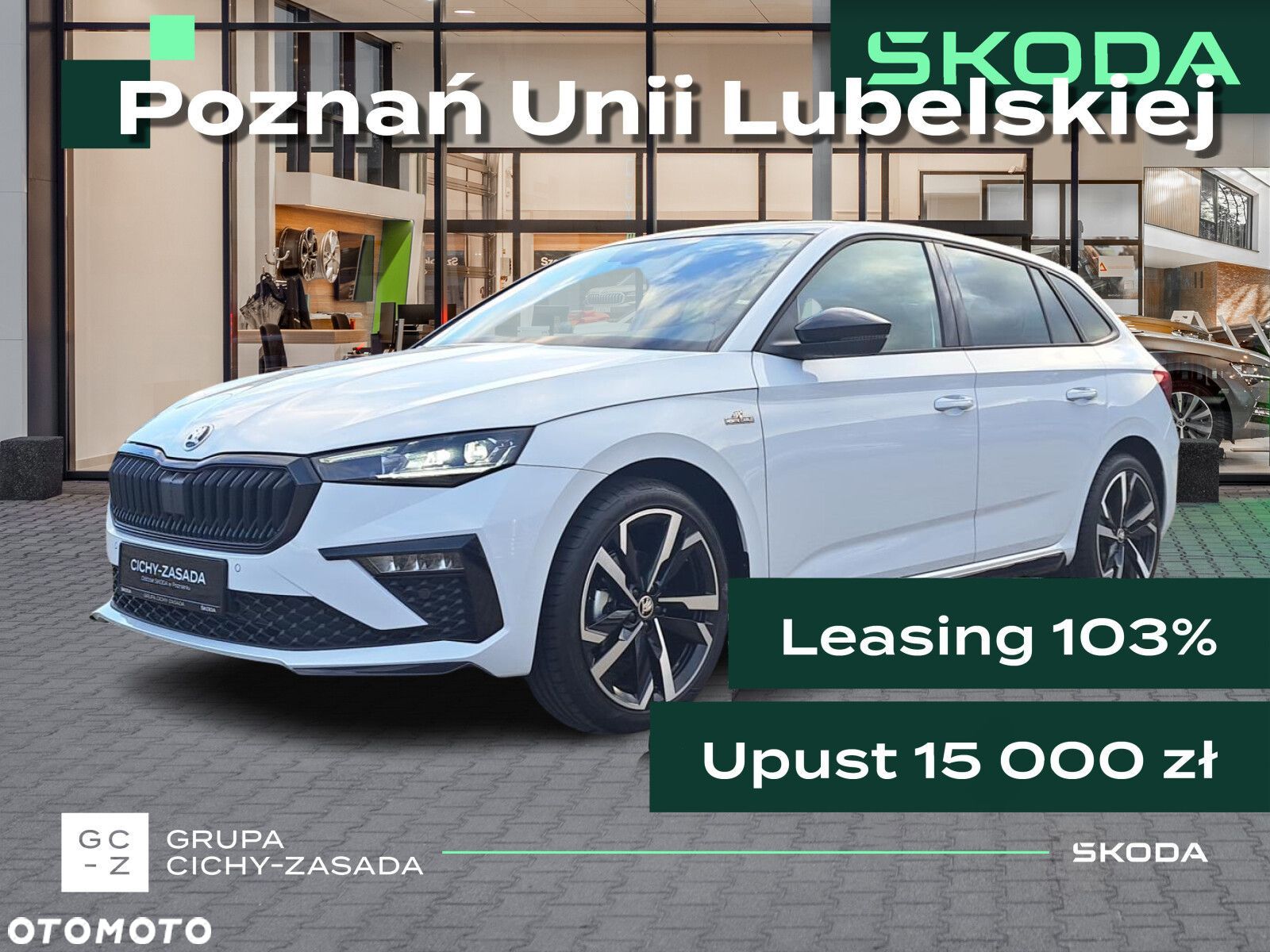 Skoda Scala 1.0 TSI Monte Carlo DSG - 1