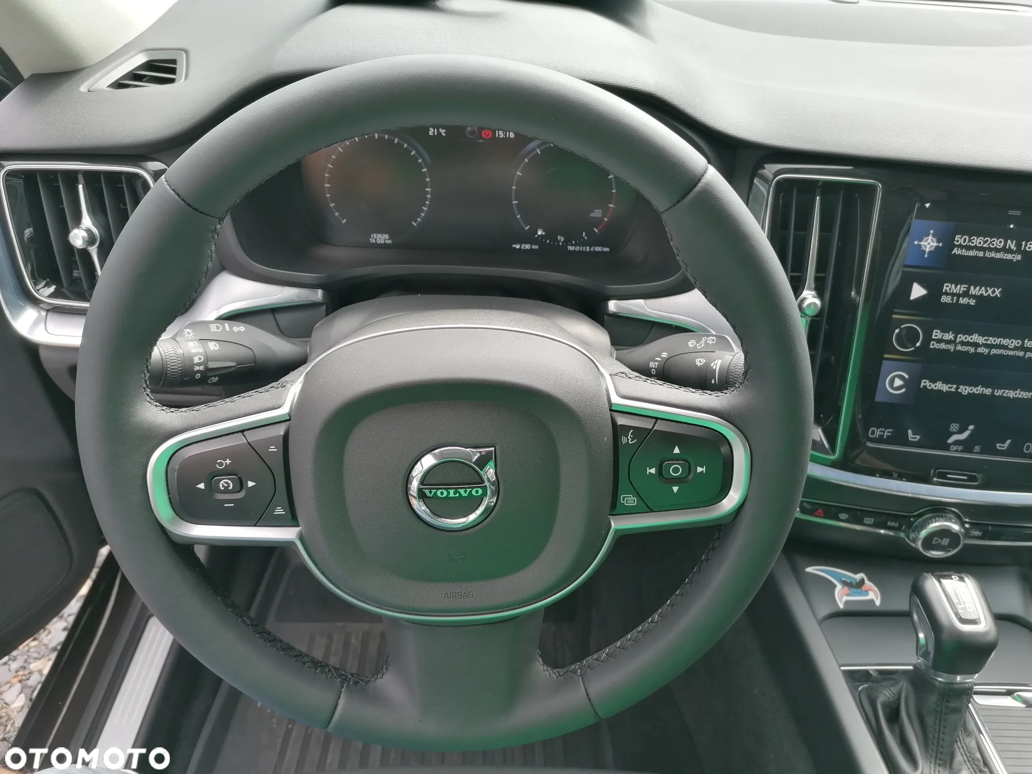 Volvo V60 T4 Momentum - 16