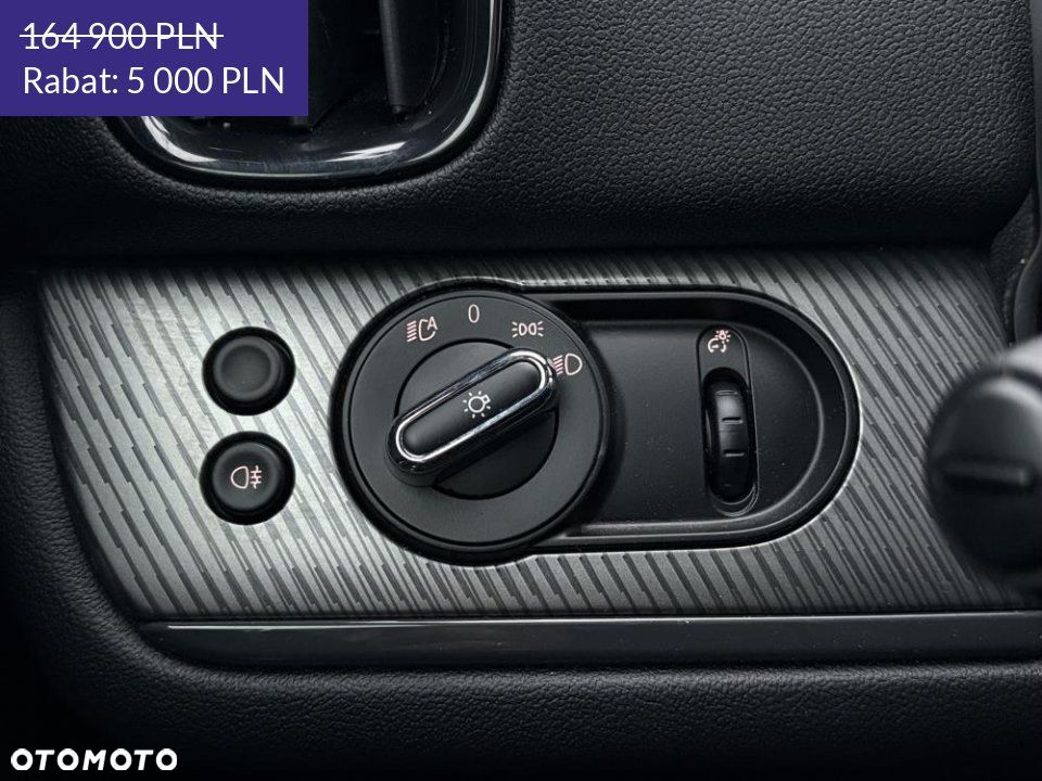 MINI Countryman - 25