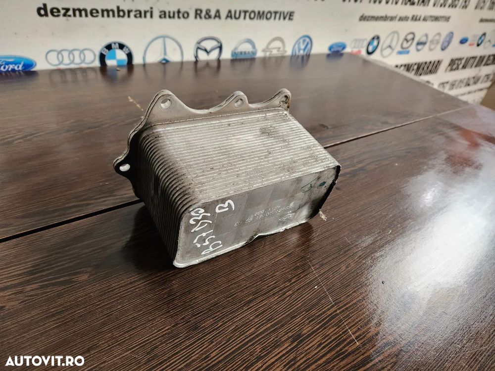 Racitor Ulei Termoflot Cutie Viteze Automata Bmw G20 G30 G11 G12 G14 G15 G01 G02 G05 G06 G07 X3 X4 - 5