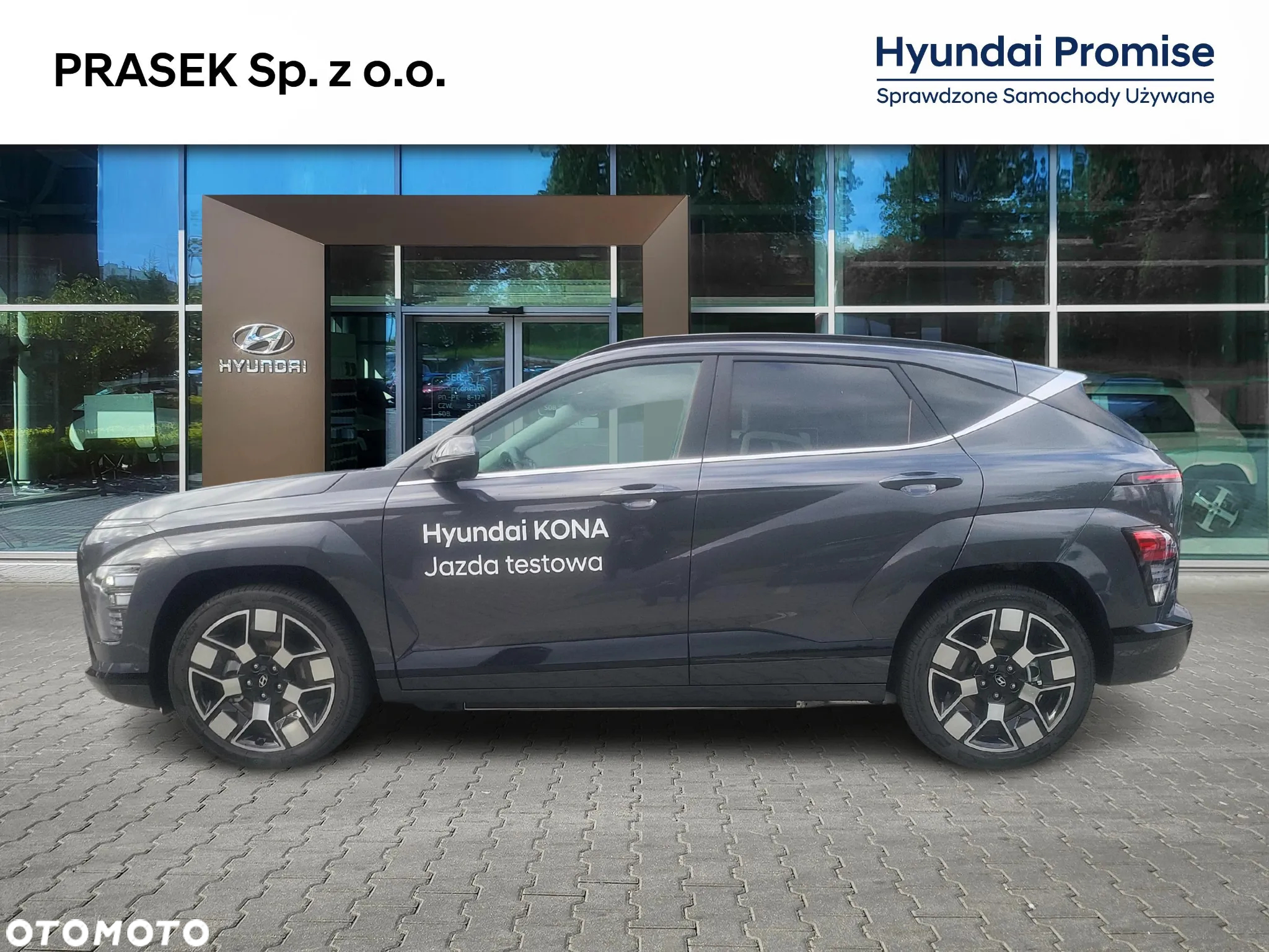 Hyundai Kona Electric 65kWh Platinum - 2