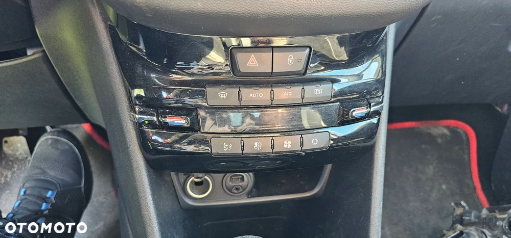 Peugeot 208 EPYD Lift wszystkie części potrzebujesz czegoś dzwoń cena silnika - 32