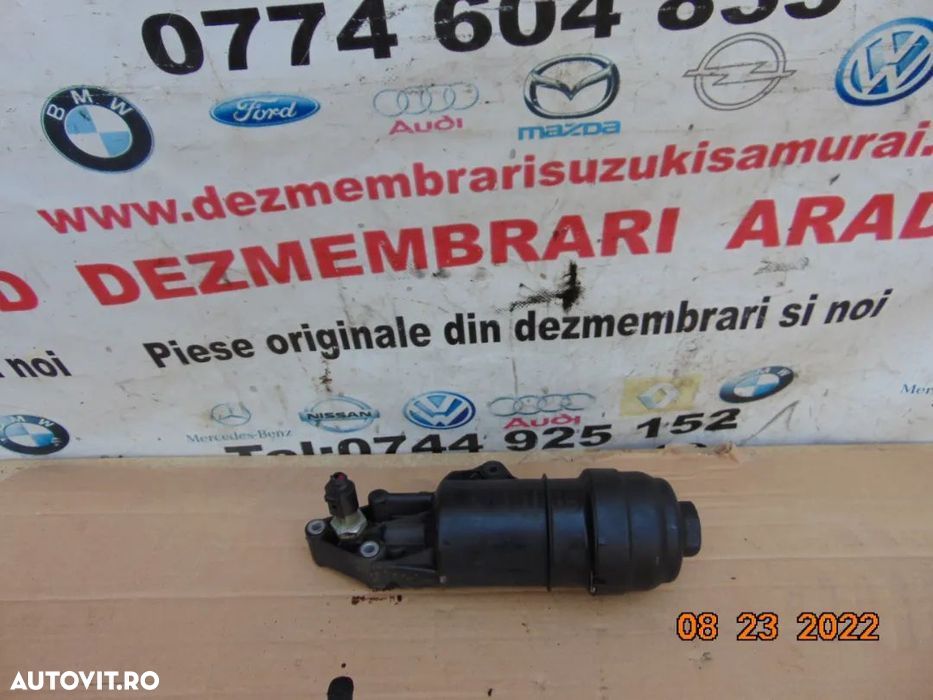 Carcasa Filtru ulei Audi 3.0 a4 a5 a6 a7 a8 q5 q7 Porsche Cayenne Pana - 1