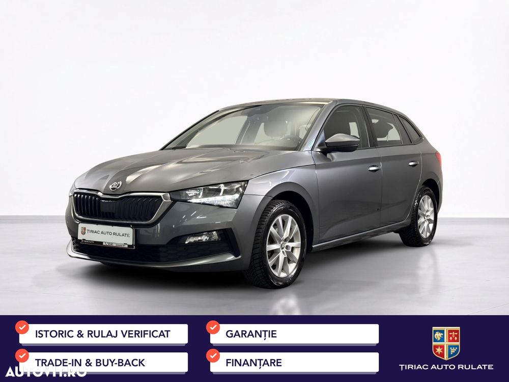 Skoda Scala - 2
