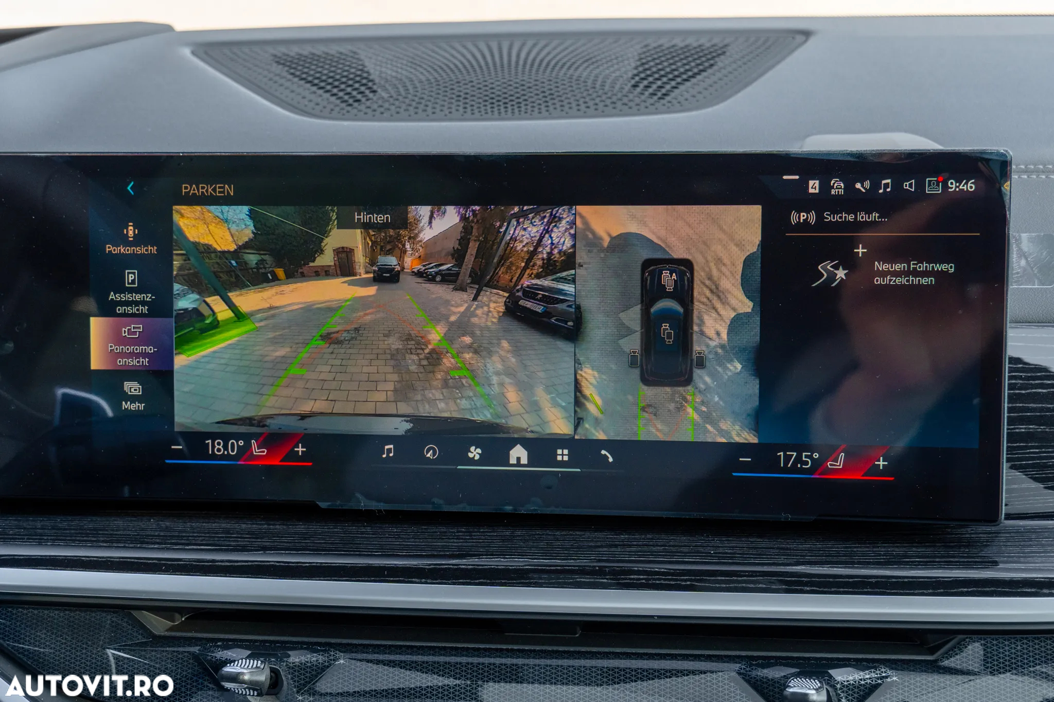 BMW X5 xDrive50e AT PHEV - 26