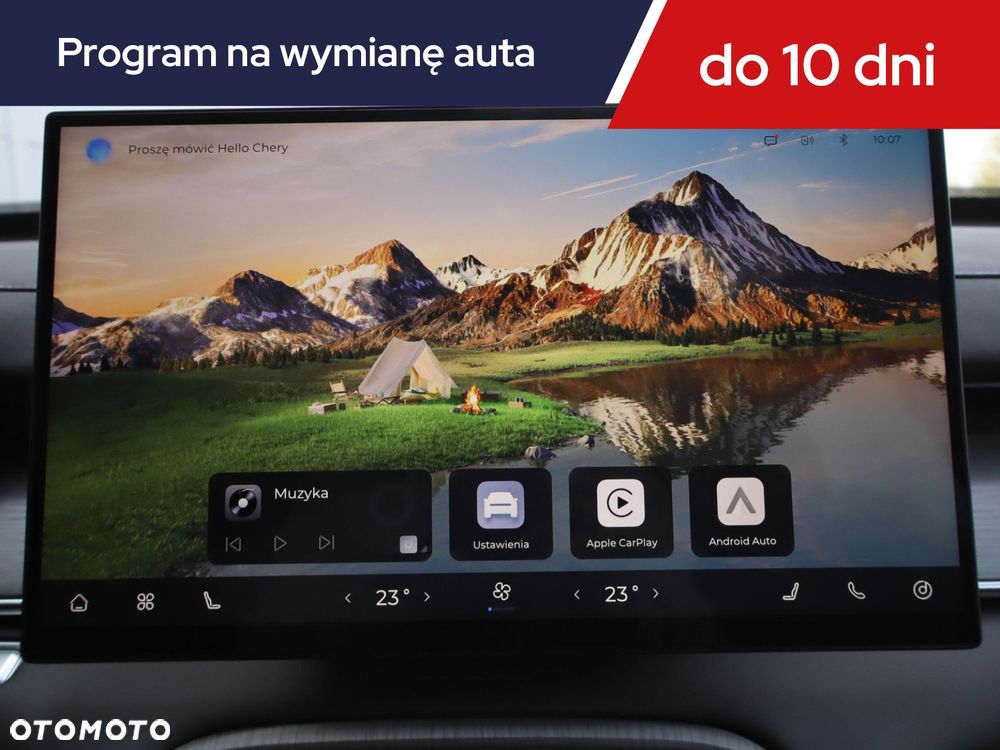Chery Tiggo 8 - 13