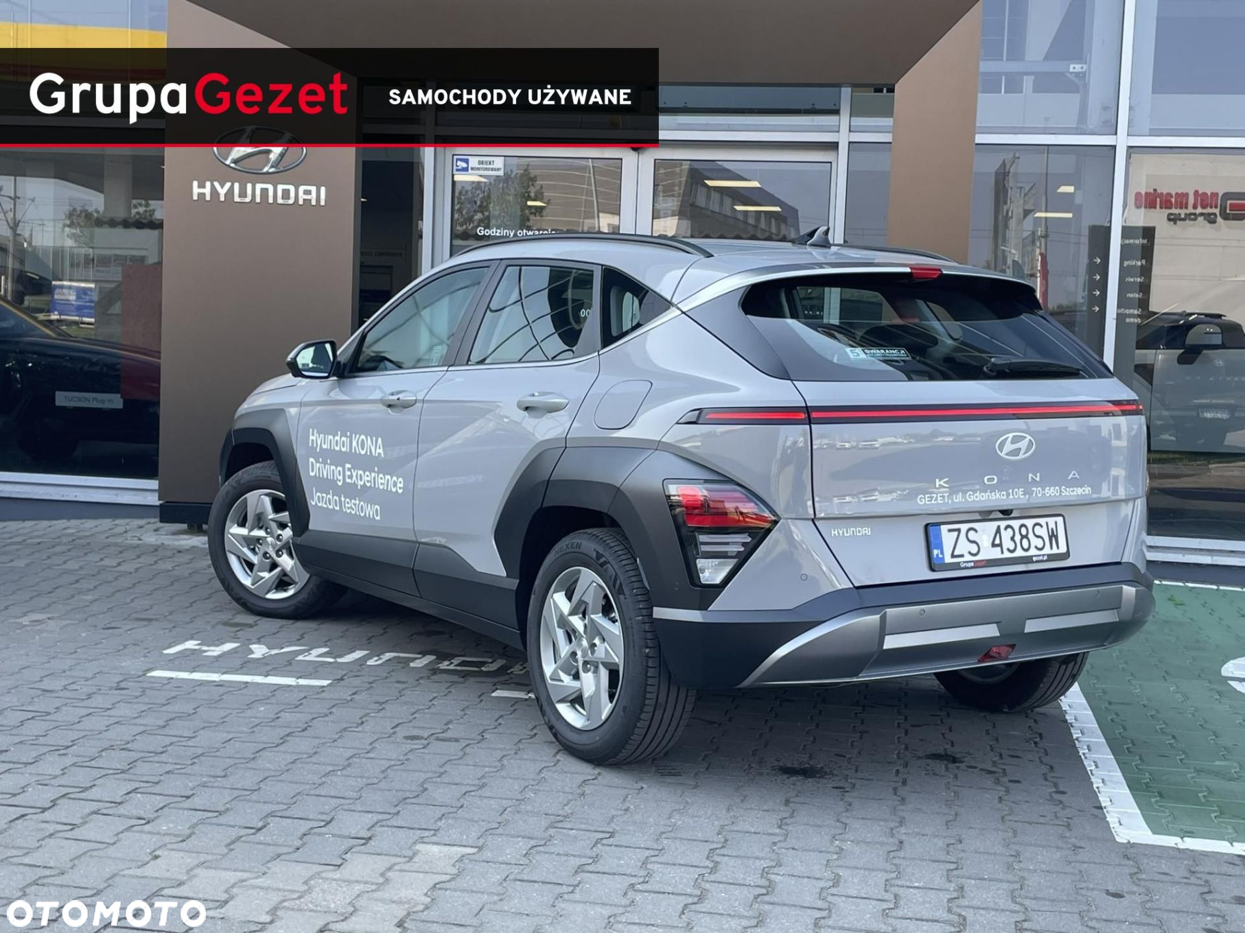 Hyundai Kona - 5