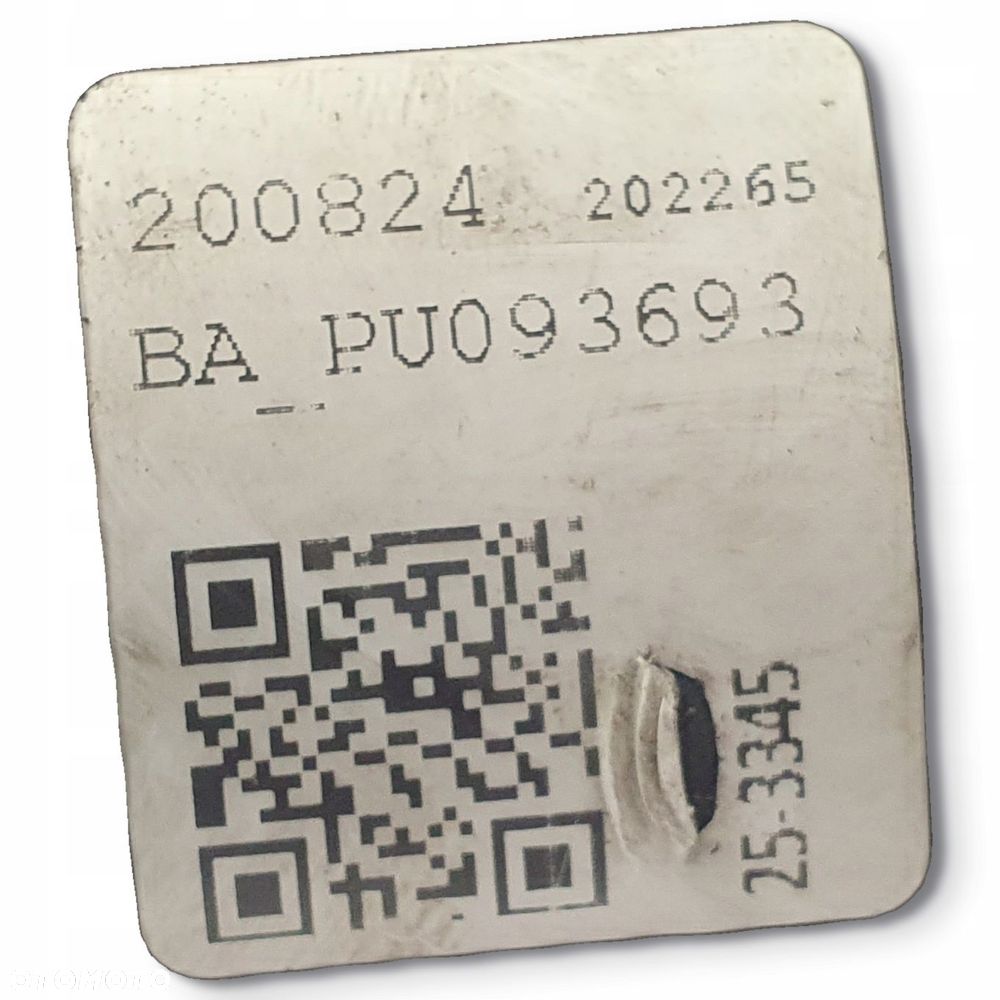 ROZRUSZNIK Ford Kuga 2.0 TDCI Lucas LRA02171 - 7