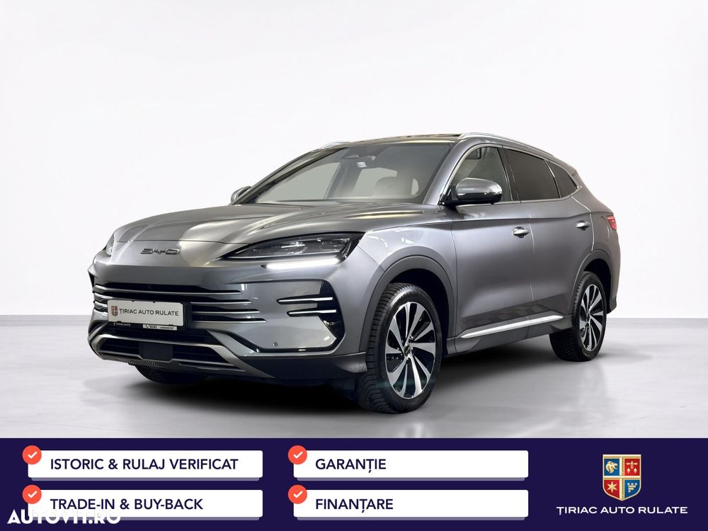 BYD Seal U
