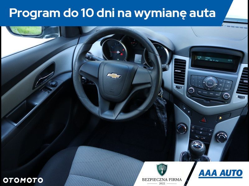 Chevrolet Cruze - 8