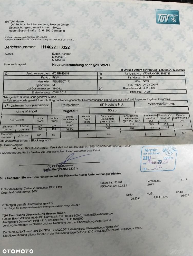 Peugeot 3008 PureTech 130 Stop & Start GPF Allure - 33