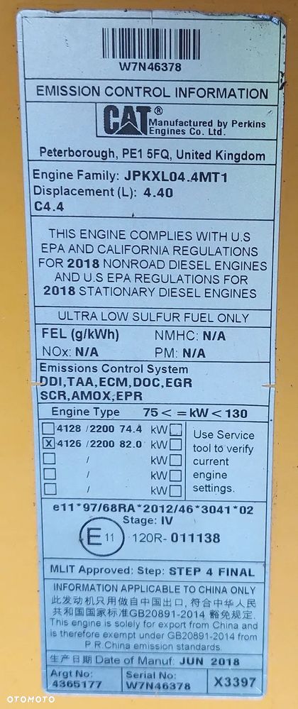 Caterpillar 432F2 - 21