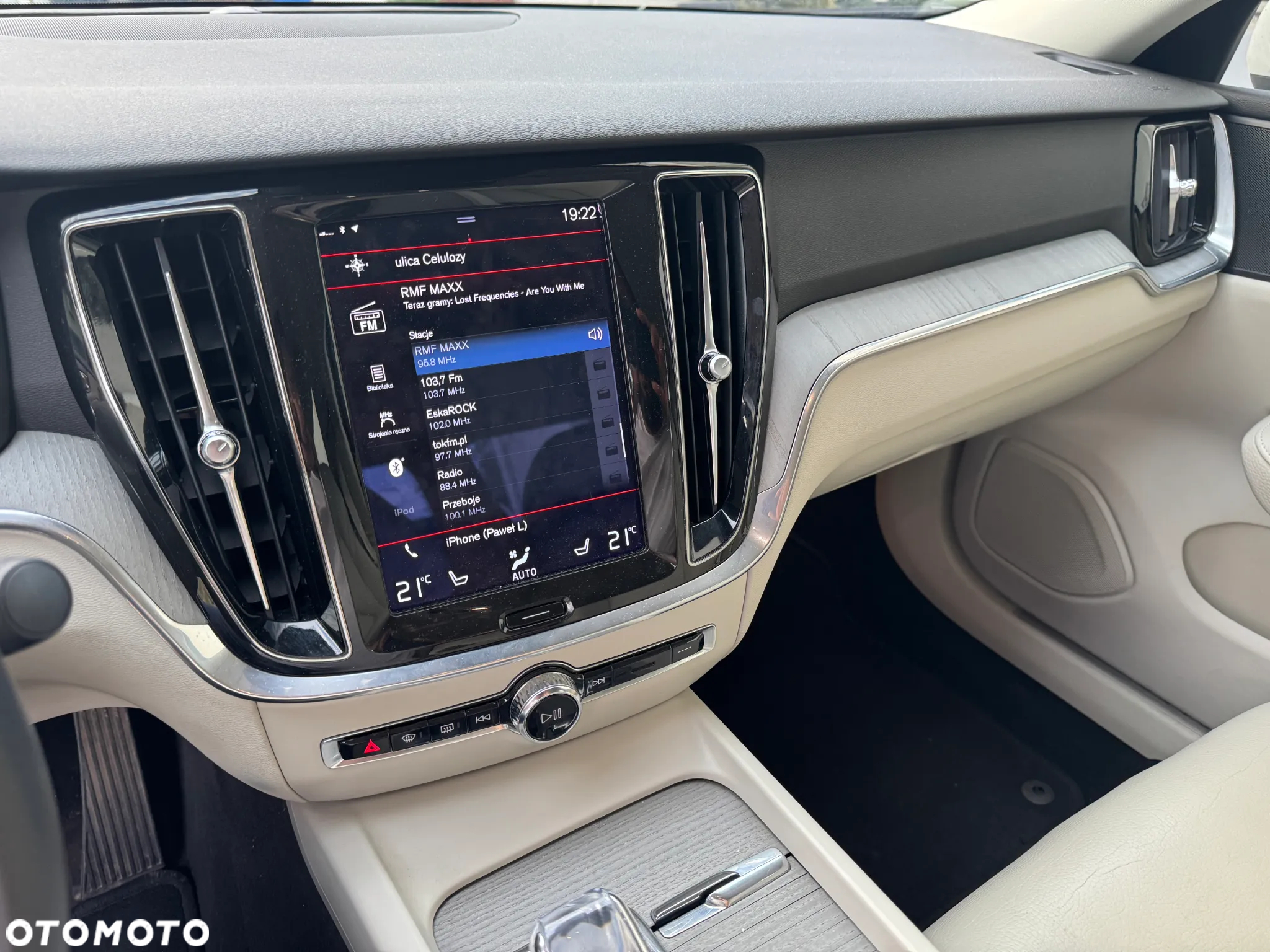 Volvo S60 T4 Inscription - 8