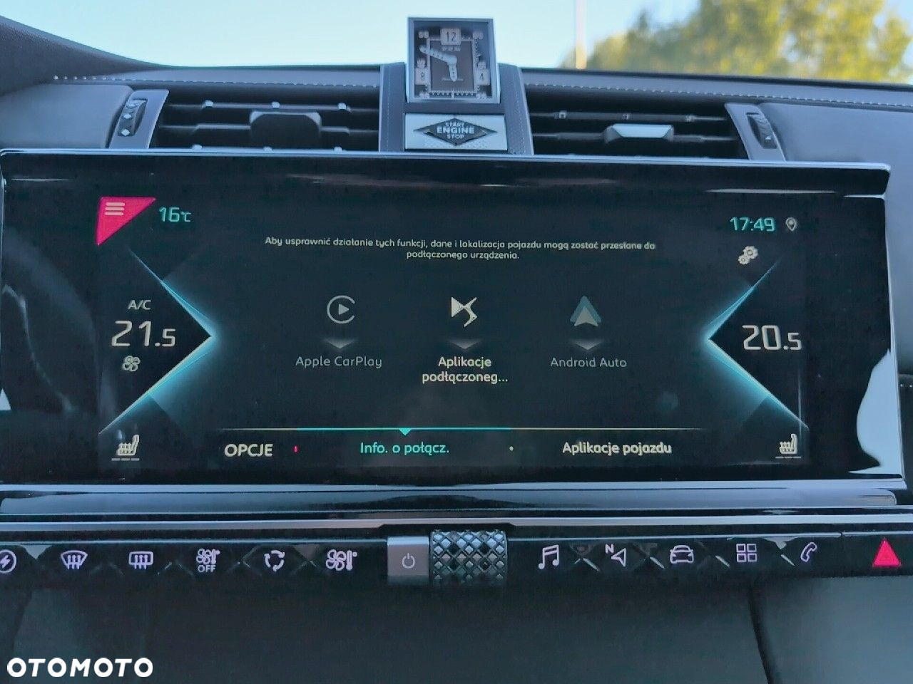 DS Automobiles DS 7 Crossback - 21