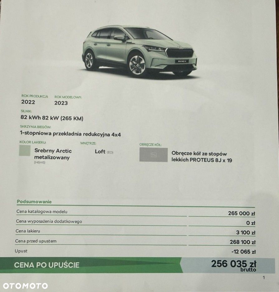 Skoda Enyaq 80x 82kWh Clever - 9