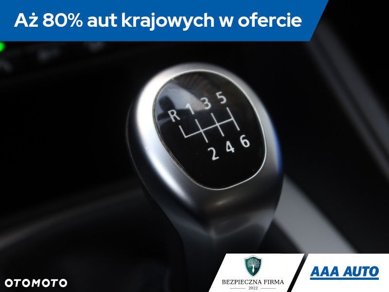 BMW X1 - 22
