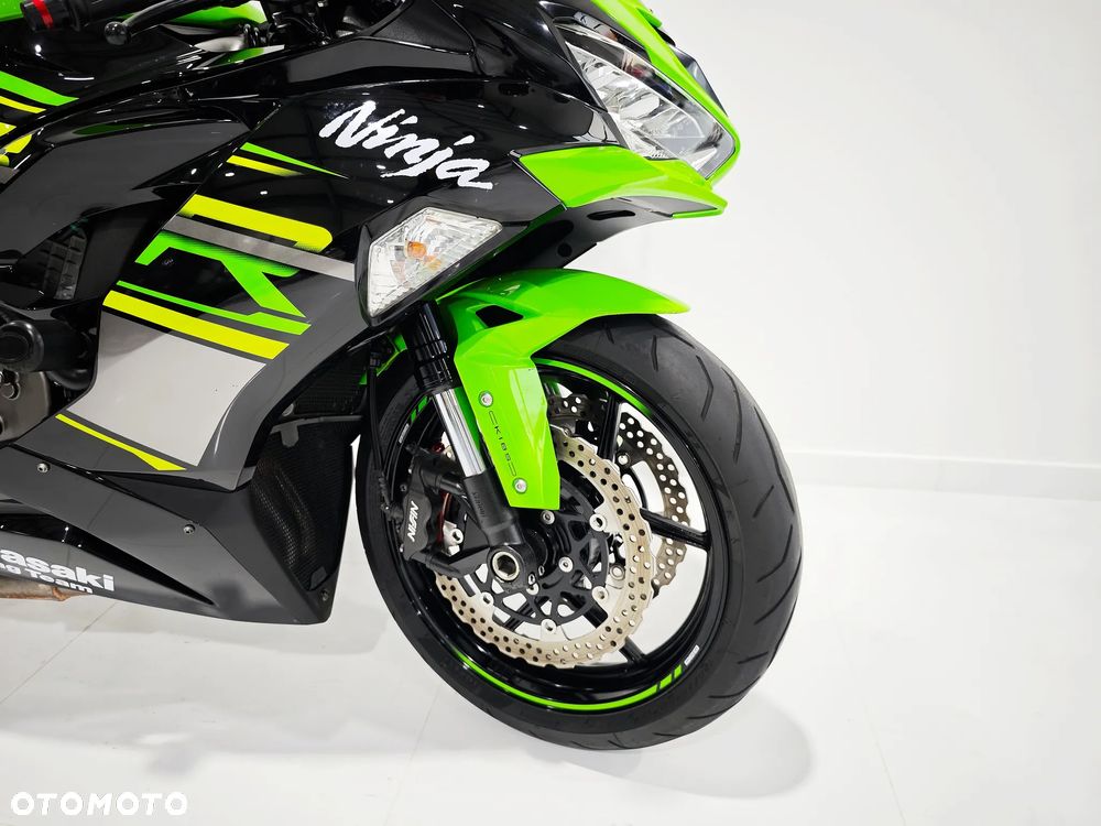 Kawasaki ZX - 7