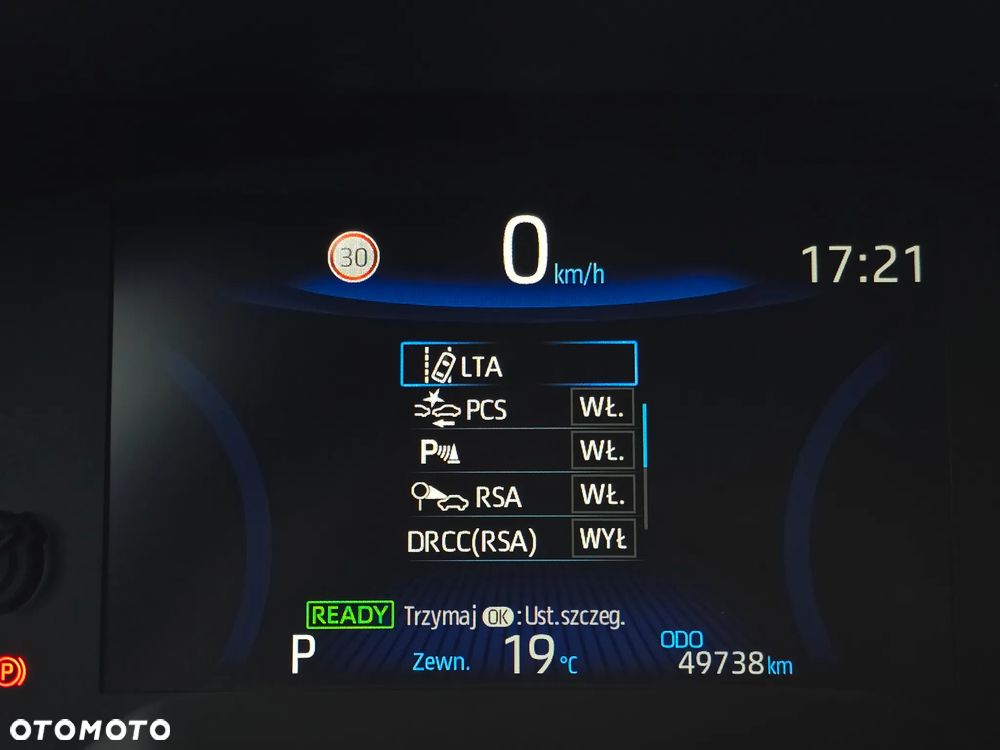 Toyota Corolla 1.8 Hybrid GPF GR Sport - 22