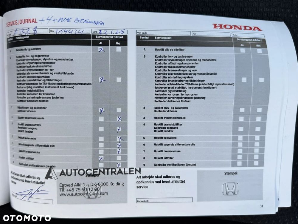 Honda HR-V 1.5 Elegance (ADAS/Honda Connect+) - 12