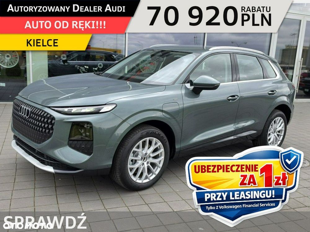 Audi Q3 - 1