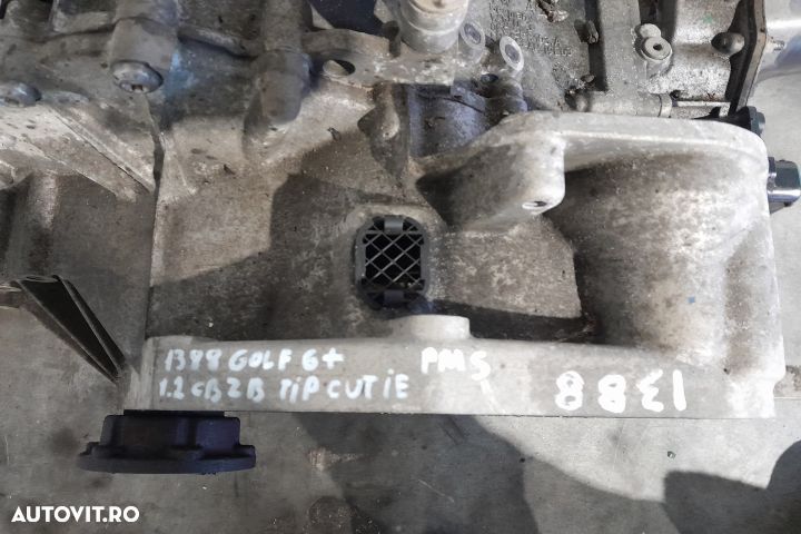 Cutie de viteze automata TIP CUTIE PMS DSG TIP CUTIE PMS DSG Volkswag - 4