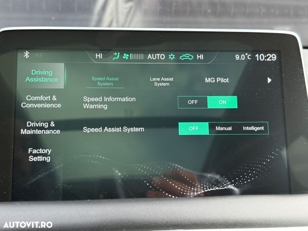 MG EHS 1.5T-GDI PHEV Luxury - 21