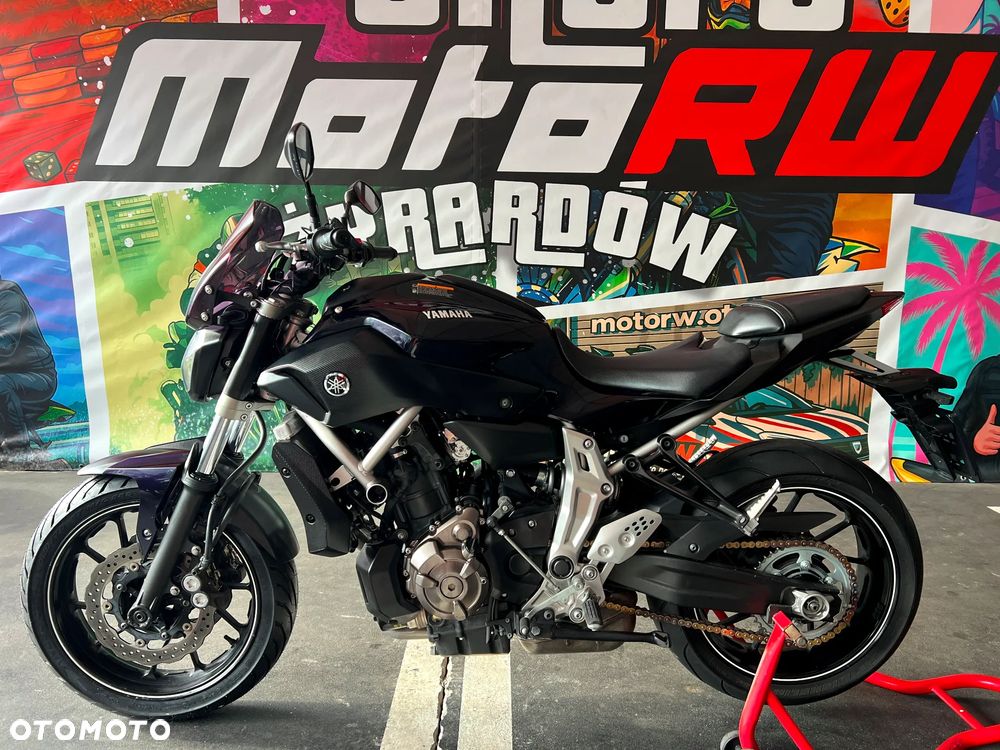 Yamaha MT - 25