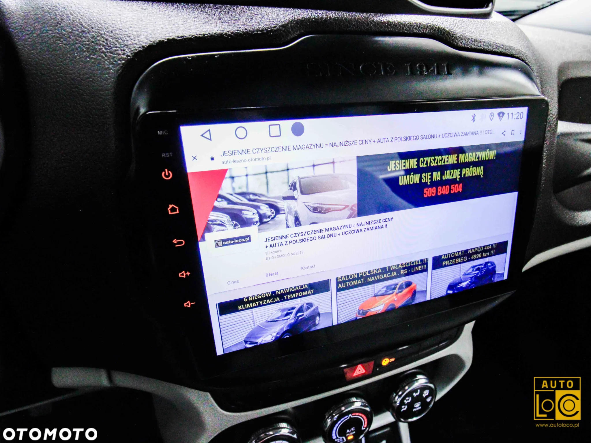 Jeep Renegade 1.6 E-TorQ Longitude FWD - 25