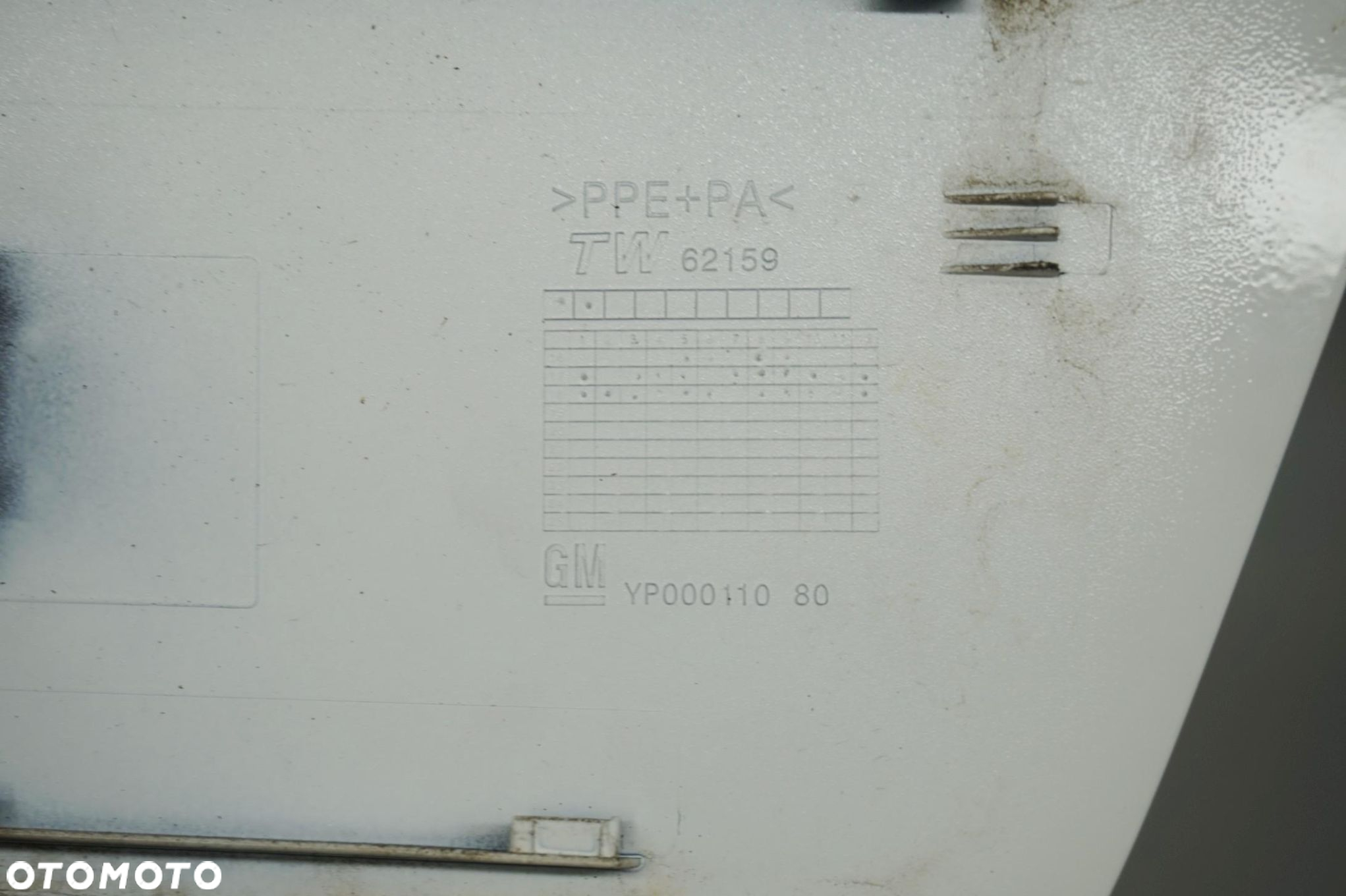KLAPKA WLEWU PALIWA OPEL GRANDLAND X EWP - 3