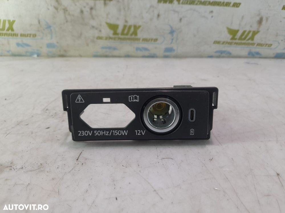 Priza 12 V 57A919565A Skoda Karoq 1 [2017 - 2020] 1.5 tfsi DXDB - 1