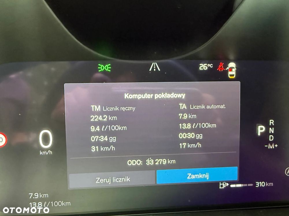 Volvo XC 60 B4 B R-Design - 20