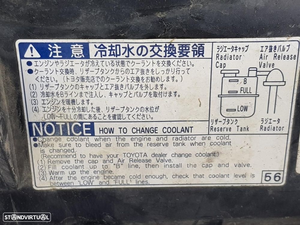 CAIXA VENTILADOR TOYOTA LAND CRUISER PRADO 2005 -1671130041 - 4