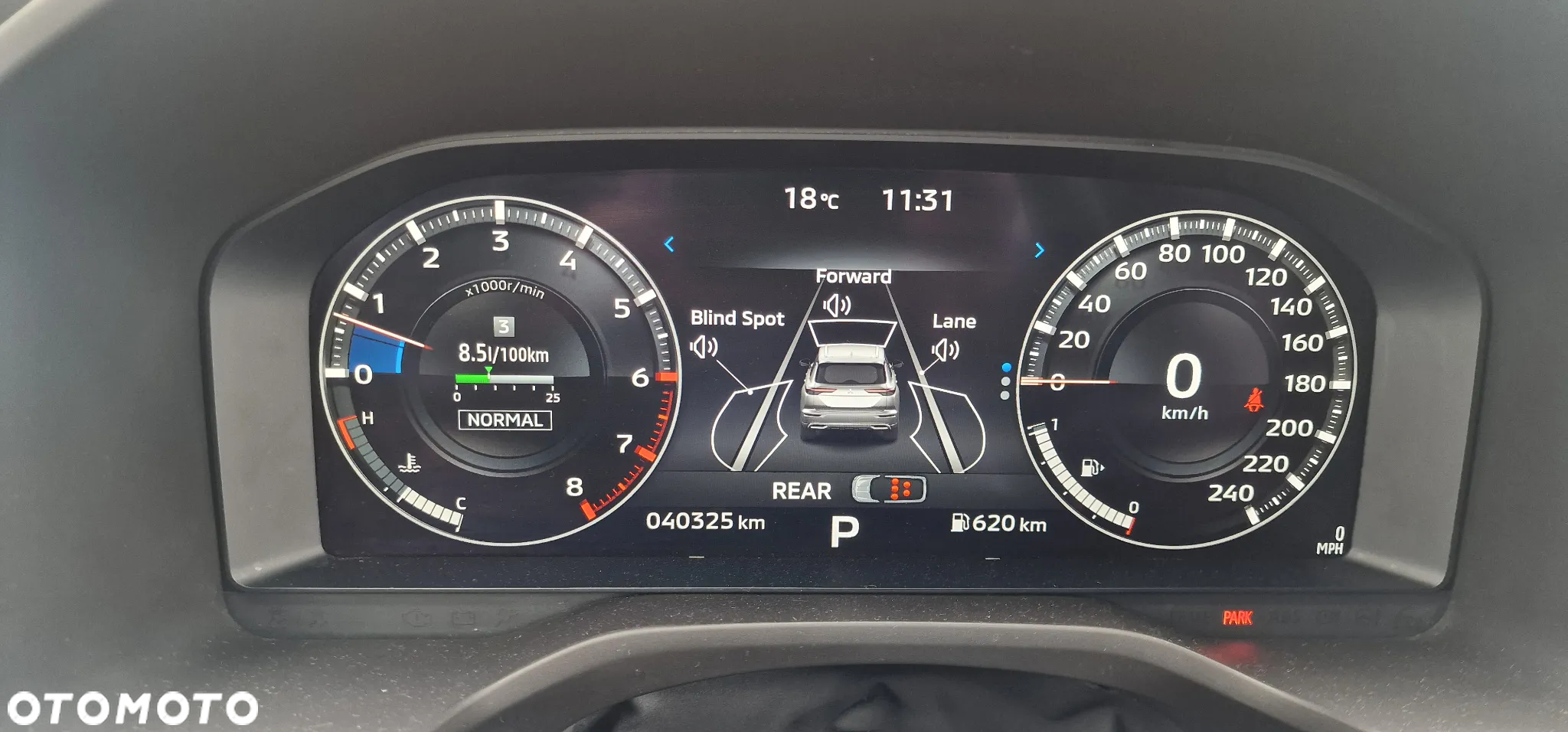 Mitsubishi Outlander - 14
