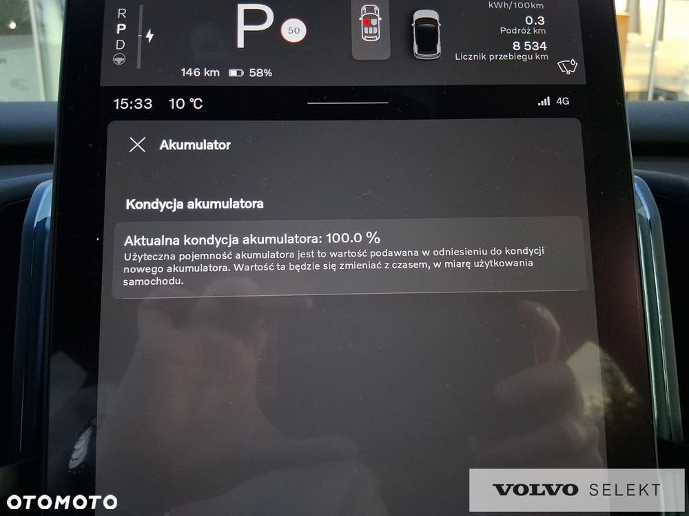 Volvo EX30 - 27
