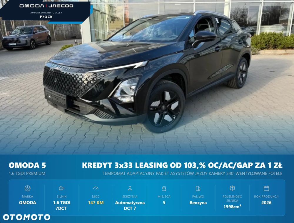 Omoda 5 1.6 T-GDI Premium DCT - 1