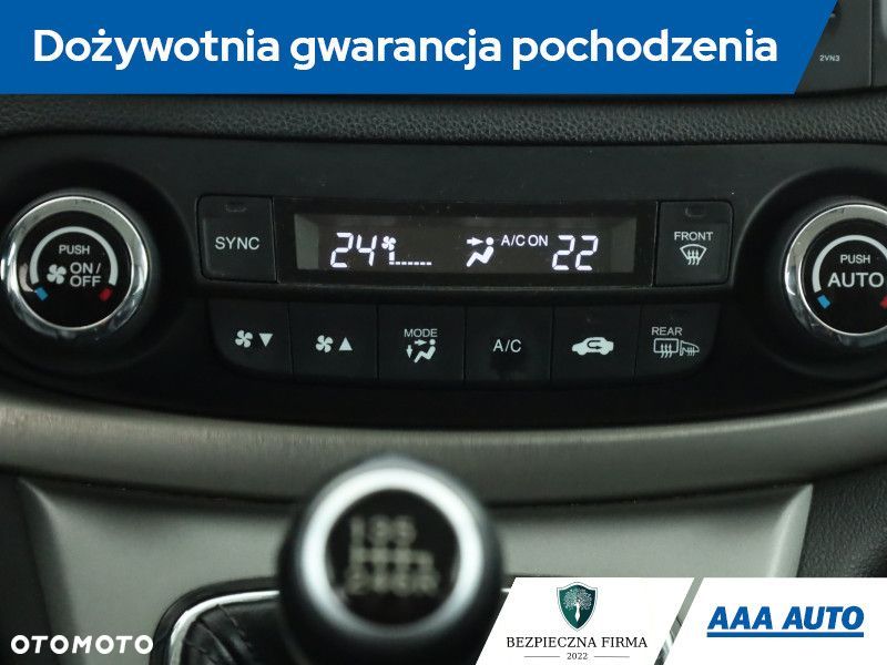 Honda CR-V - 11