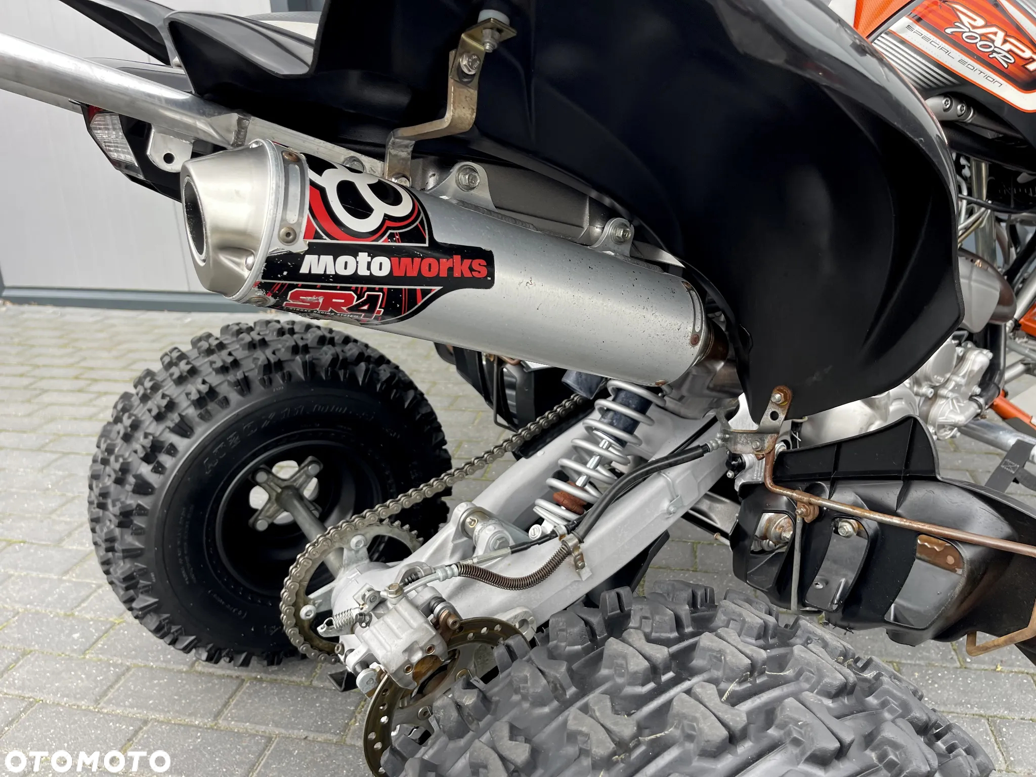 Yamaha YFM