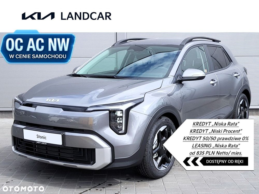 Kia Stonic - 2