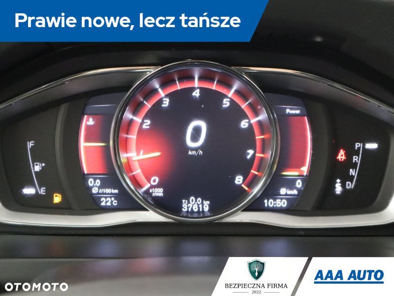 Volvo V60 Cross Country - 13
