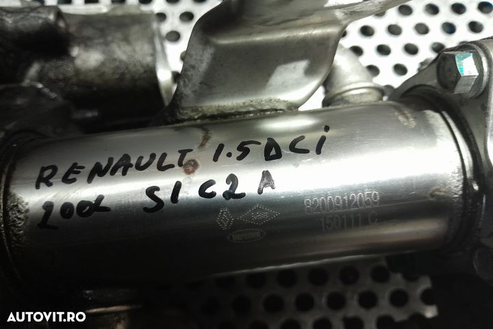 Racitor gaze 8200912059 8200912059 Renault Megane 2 [2002 - 2006] Hat - 5