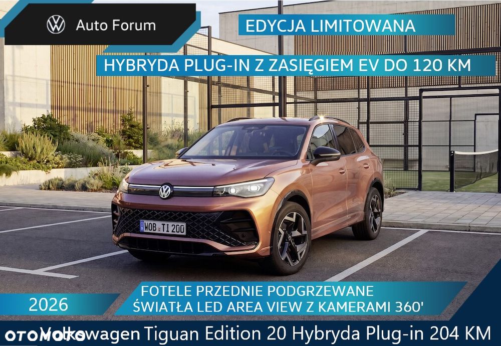 Volkswagen Tiguan - 2
