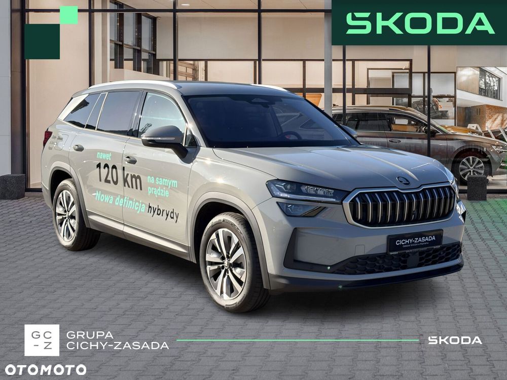 Skoda Kodiaq 1.5 TSI iV PHEV 4x2 Drive DSG - 8