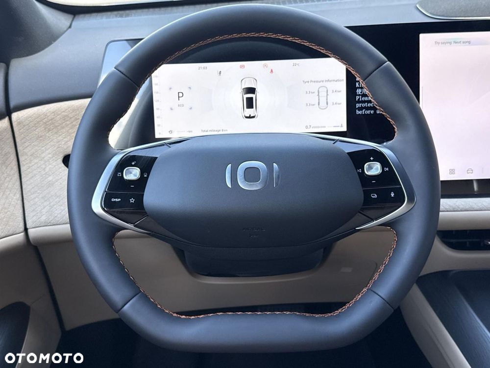 Changan CS75 Plus - 12