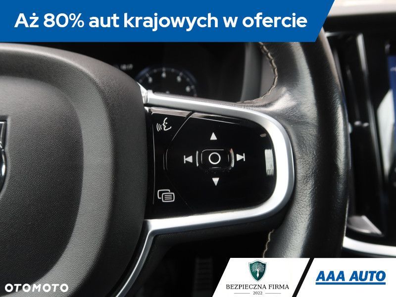 Volvo S60 - 22