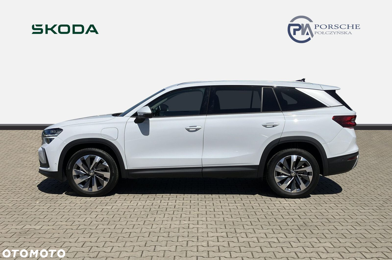 Skoda Kodiaq - 2