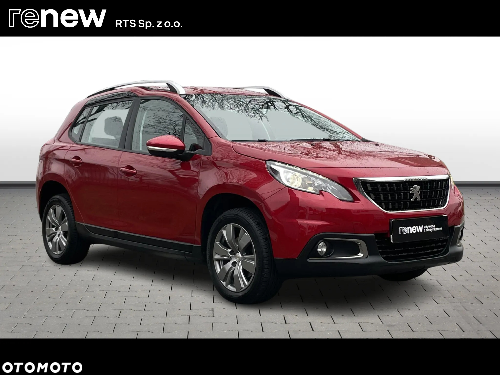 Peugeot 2008 1.2 Pure Tech Active S&S - 7